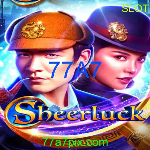 Sheerluck