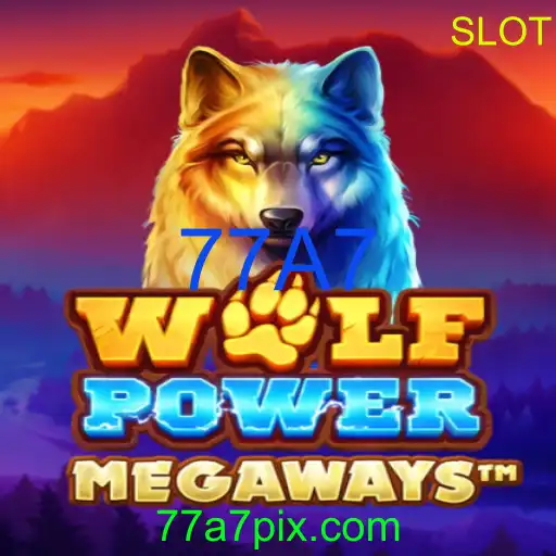 WolfPowerMega